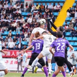 KAIYUN-官方：新疆足球超级联赛5月至7月举办，分为南北区共14支球队